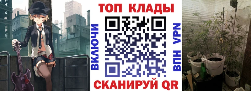 Купить Онега APVP  Кодеин  Меф мяу мяу  АМФ  ГАШ  Канабис 