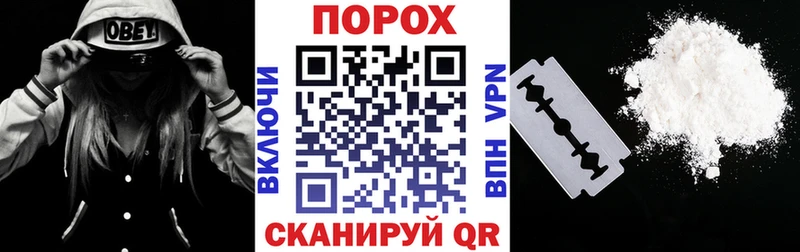 МЕГА tor  Онега  Amphetamine Розовый 