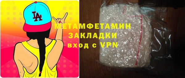 круглые Белокуриха