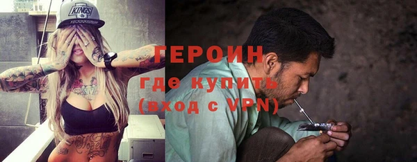 стаф Белоозёрский