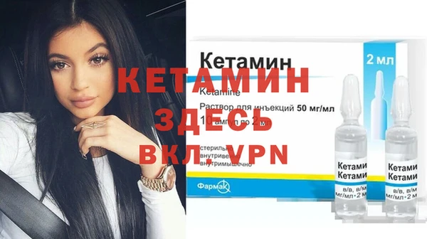 стаф Белоозёрский