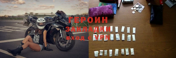 круглые Белокуриха