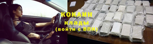 стаф Белоозёрский