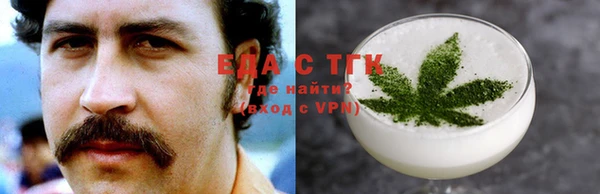 дурь Балабаново