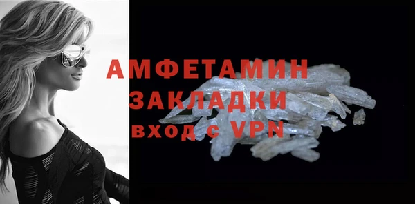 дурь Балабаново