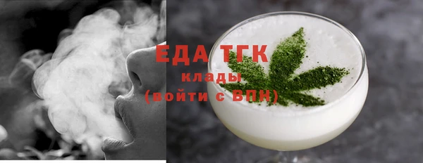 стаф Белоозёрский