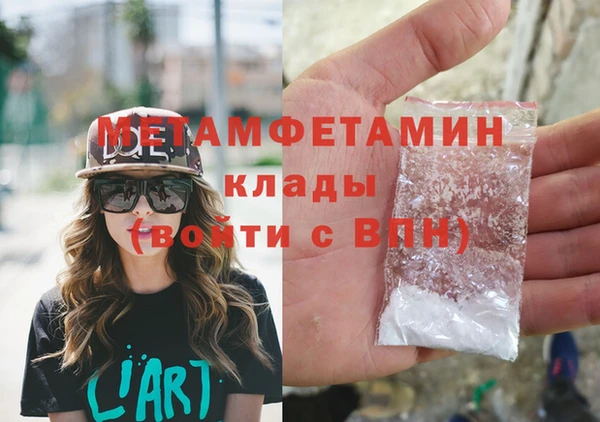 круглые Белокуриха