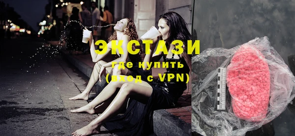 первитин Баксан