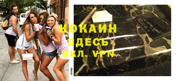 дурь Балабаново
