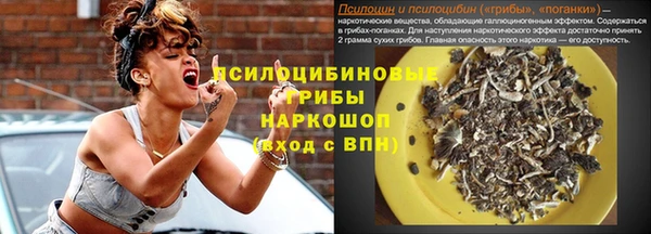 первитин Баксан