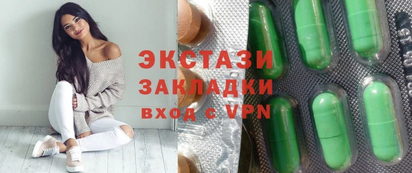 дурь Балабаново