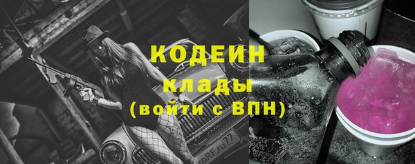дурь Балабаново