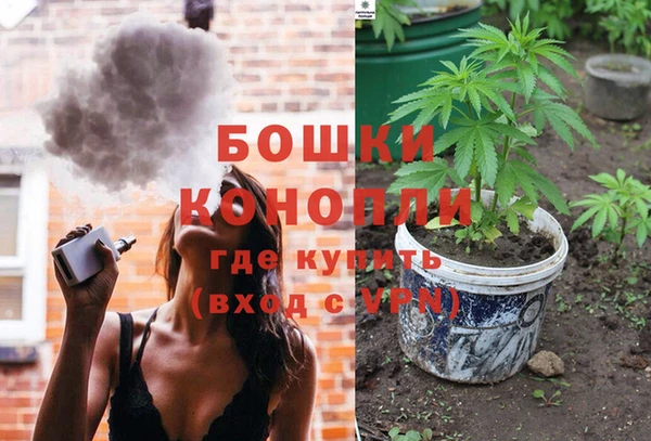каннабис Балахна