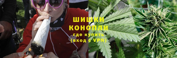 первитин Баксан