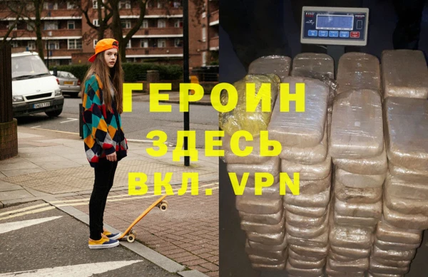 стаф Белоозёрский