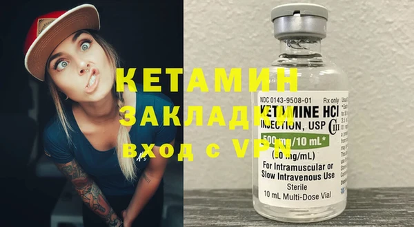 круглые Белокуриха