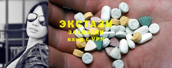 дурь Балабаново