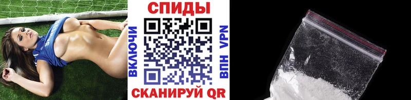 Метамфетамин кристалл  купить   Онега 