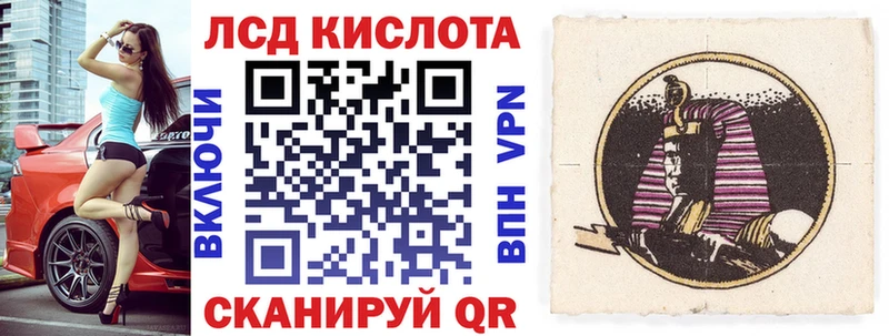 Марки N-bome 1500мкг  площадка Telegram  Онега 